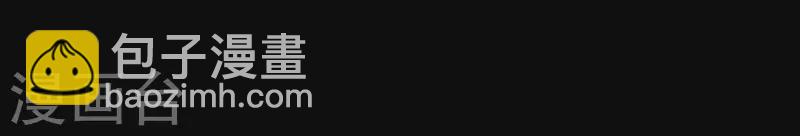 第26话 朕成个太监了-第27话