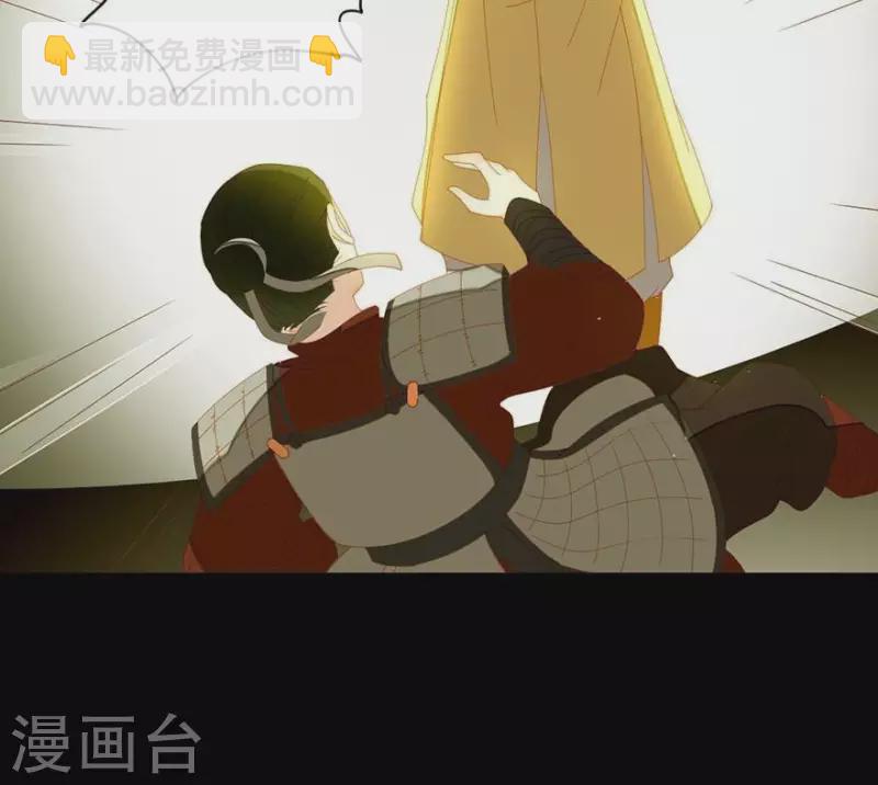 第34话 我像小白脸吗？-第35话
