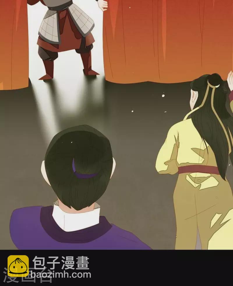 第34话 我像小白脸吗？-第35话