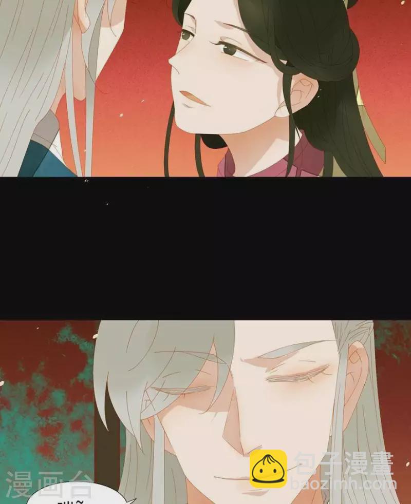 第36话 不能死-第37话