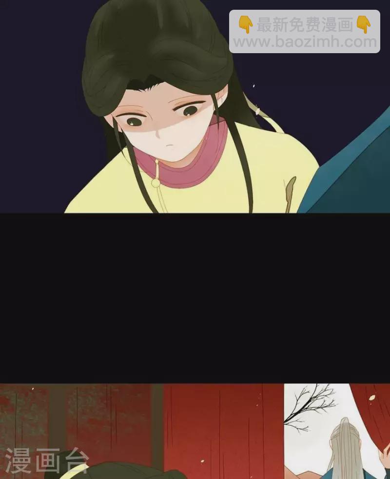 第36话 不能死-第37话