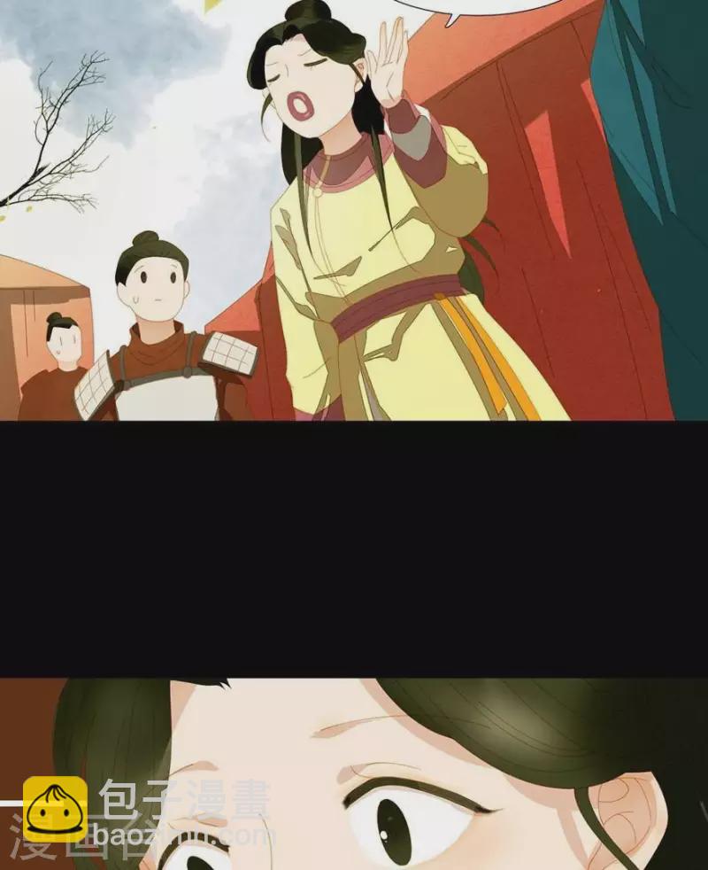 第36话 不能死-第37话