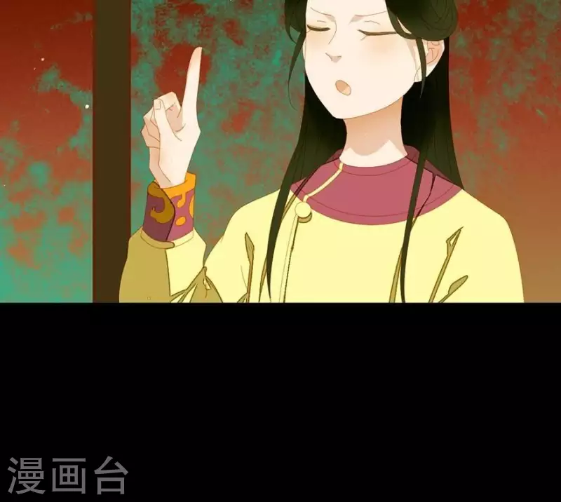 第36话 不能死-第37话