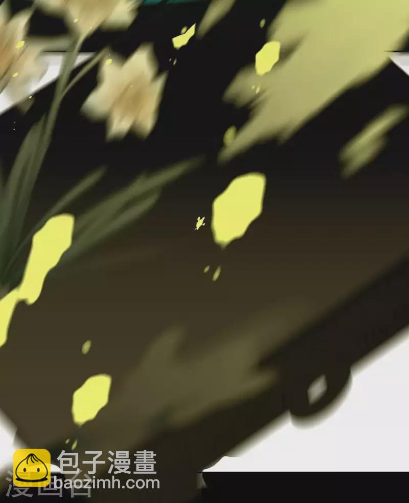 第38话 第38章 感同身受-第39话