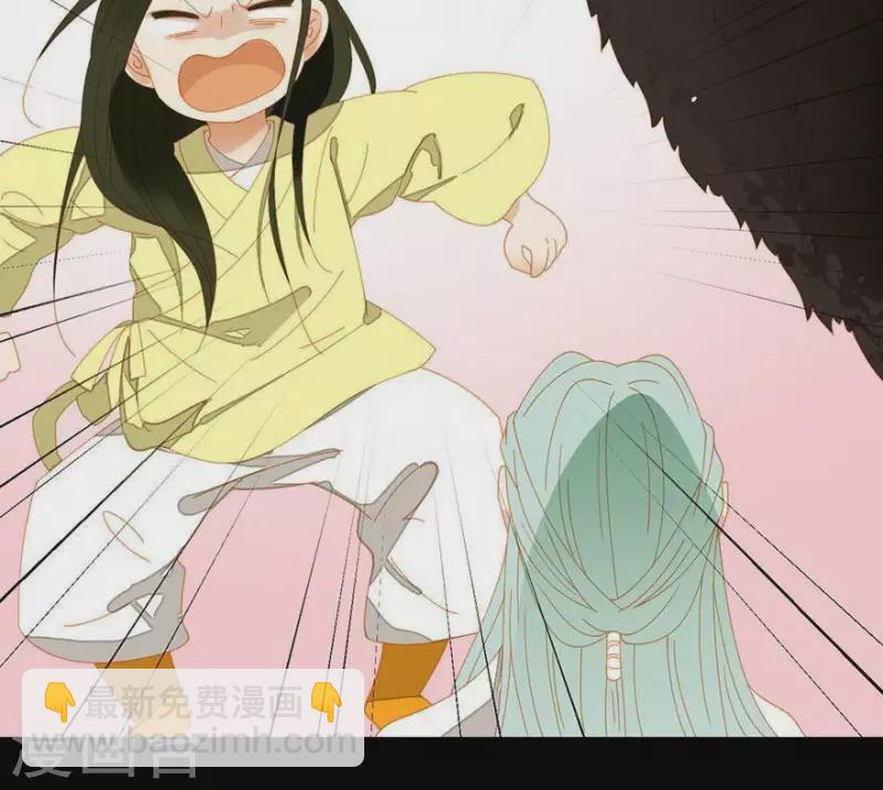 第38话 第38章 感同身受-第39话
