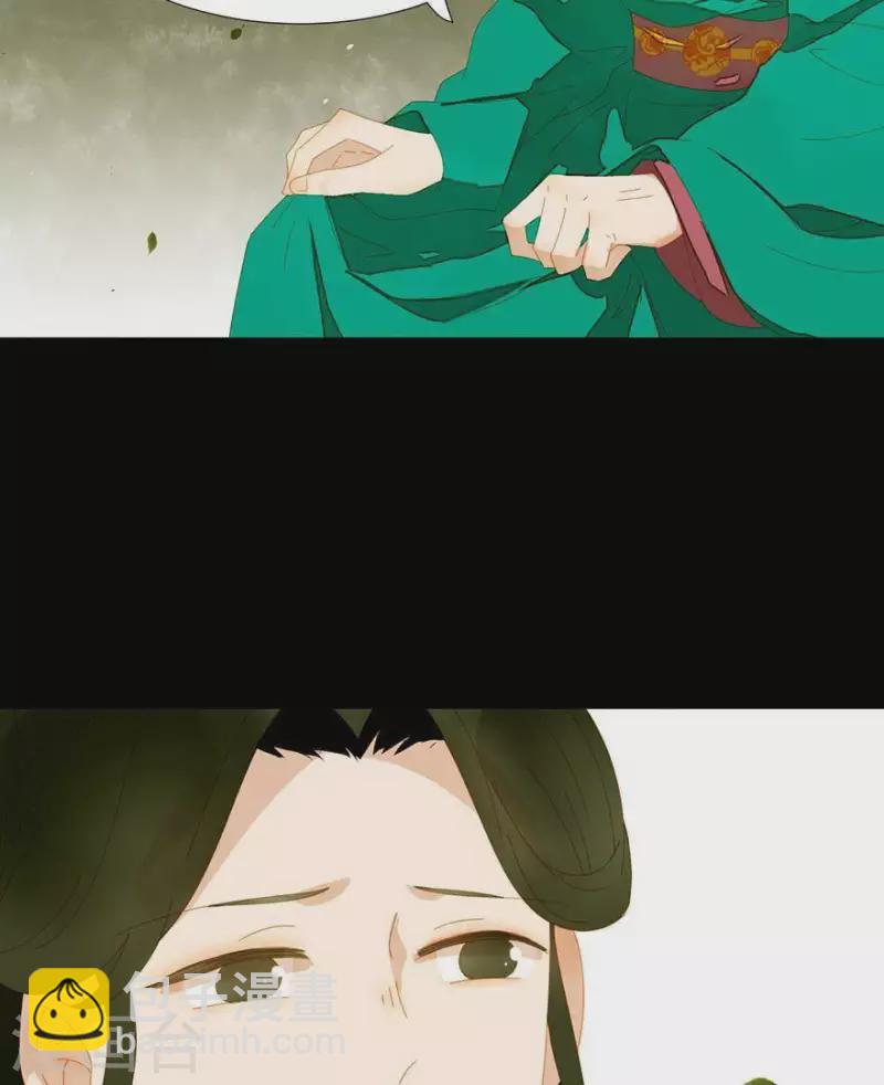 第38话 第38章 感同身受-第39话