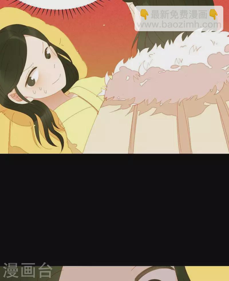 第40话 小秘密被人知道了-第41话