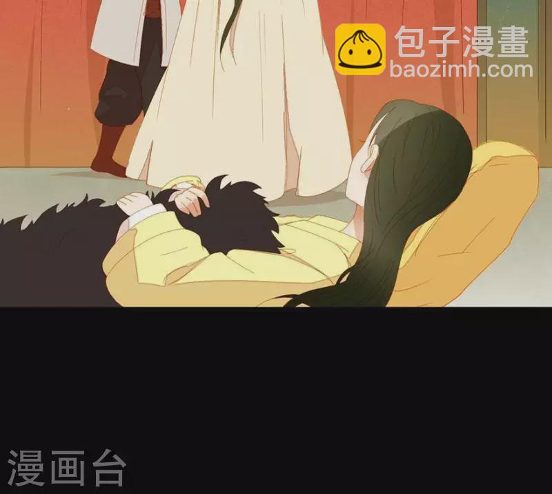 第40话 小秘密被人知道了-第41话