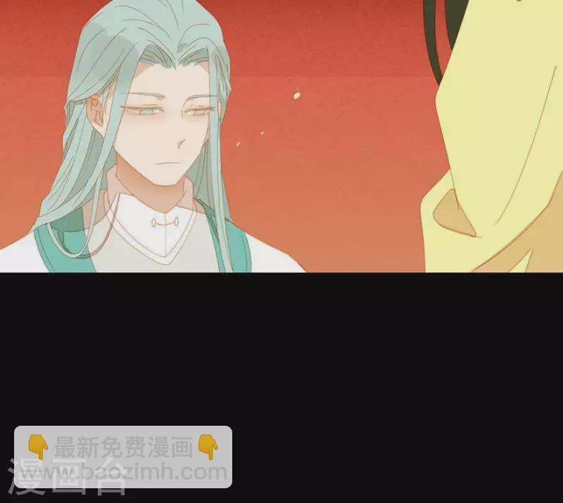 第42话 你要活着来见我-第43话