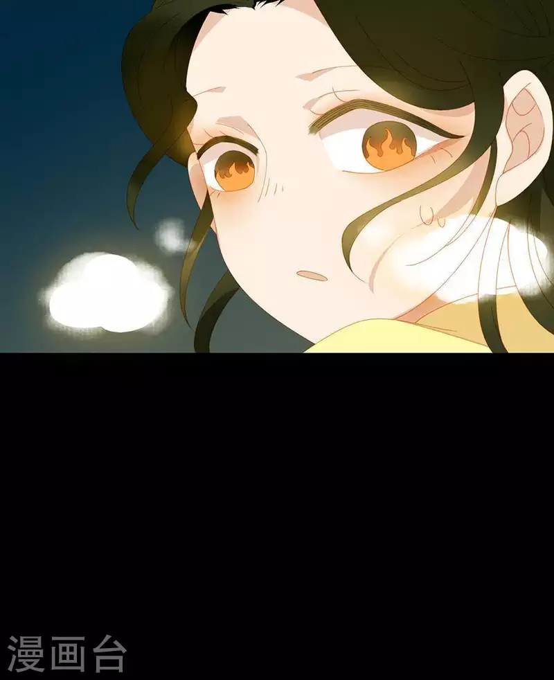 第42话 你要活着来见我-第43话