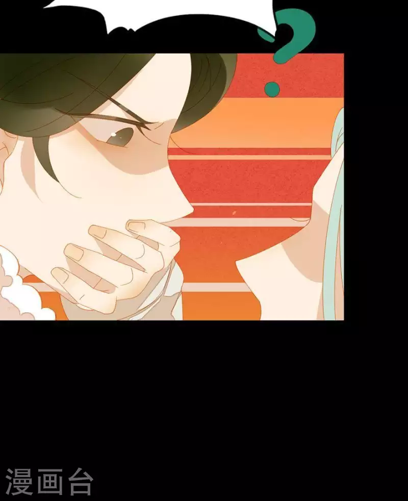 第42话 你要活着来见我-第43话