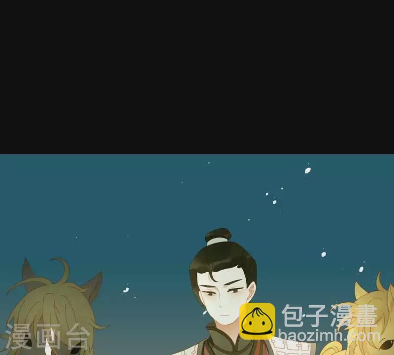 第44话 擒贼先擒王(1/2)-第45话