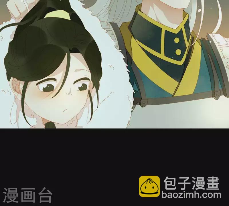 第44话 擒贼先擒王(1/2)-第45话