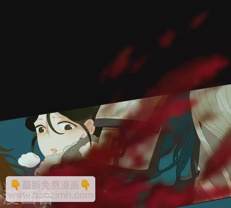第44话 擒贼先擒王(1/2)-第45话