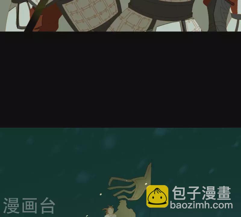第44话 擒贼先擒王(1/2)-第45话