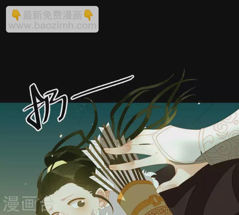 第44话 擒贼先擒王(1/2)-第45话