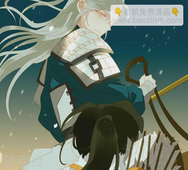 第44话 擒贼先擒王(1/2)-第45话