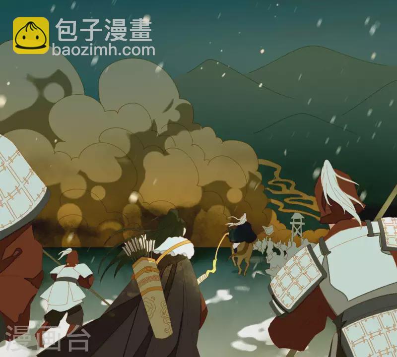 第44话 擒贼先擒王(1/2)-第45话