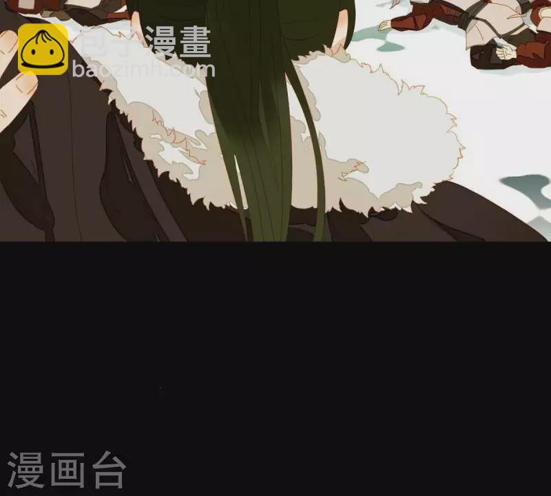 第46话 否则你会后悔的！-第47话