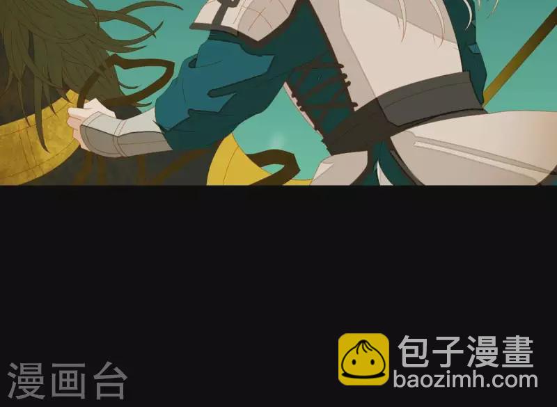 第46话 否则你会后悔的！-第47话