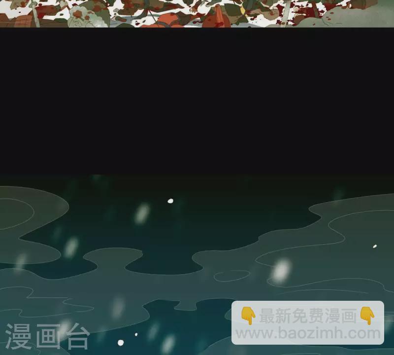 第46话 否则你会后悔的！-第47话