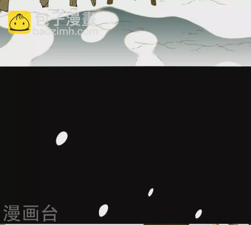第46话 否则你会后悔的！-第47话