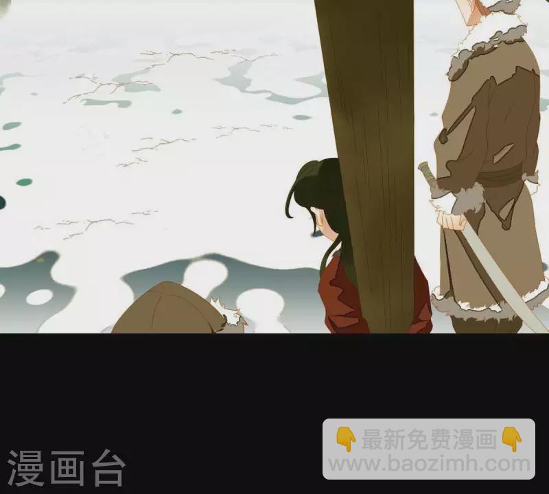 第46话 否则你会后悔的！-第47话