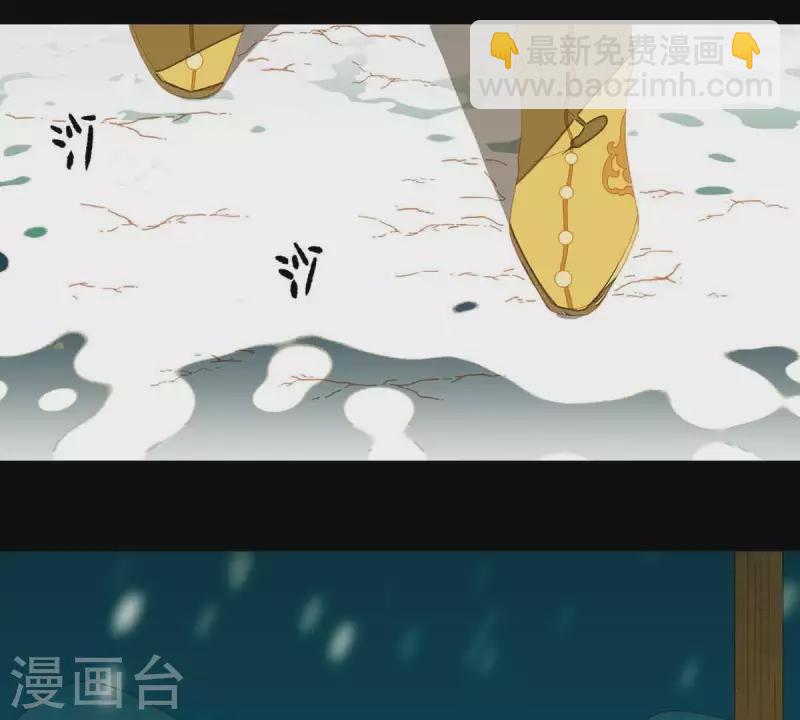第46话 否则你会后悔的！-第47话