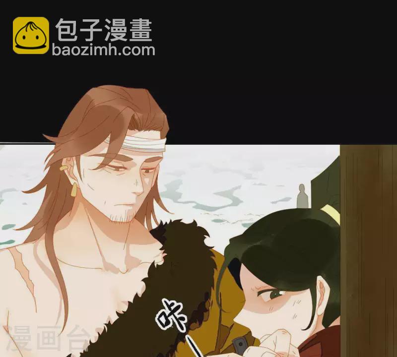 第46话 否则你会后悔的！-第47话