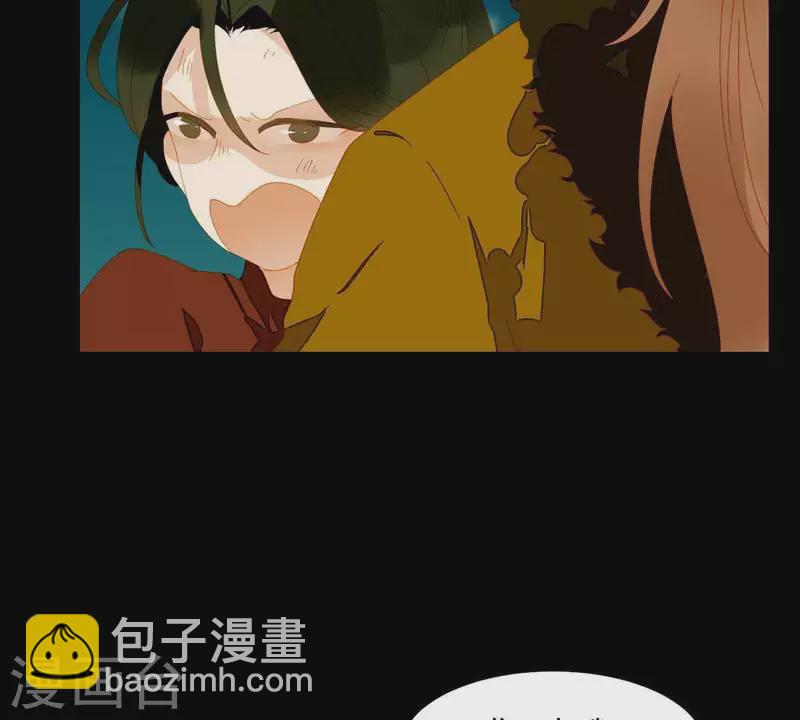 第46话 否则你会后悔的！-第47话