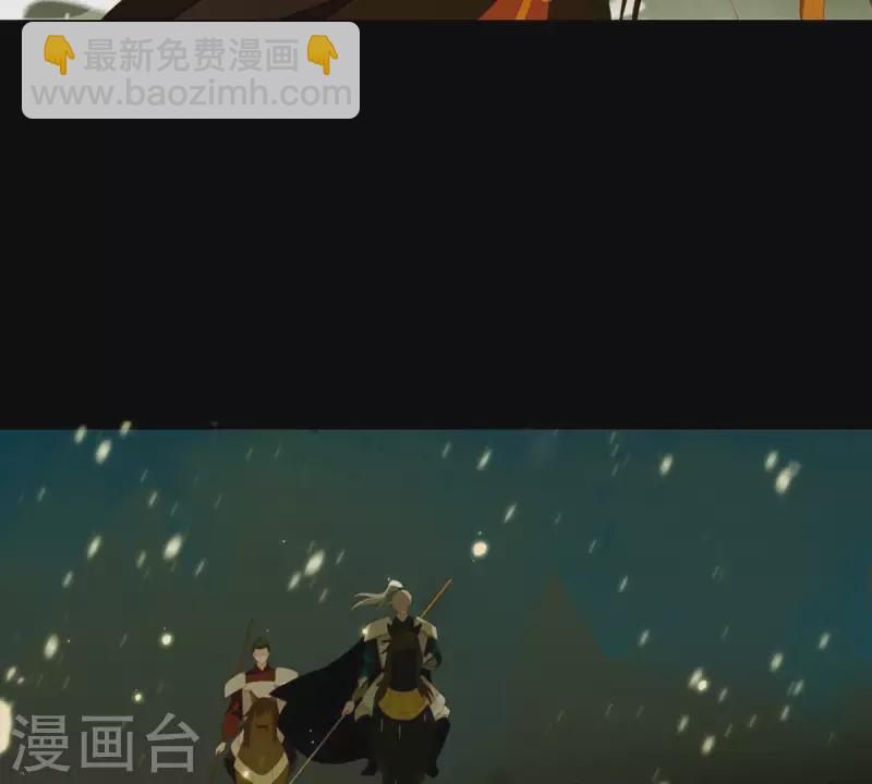 第46话 否则你会后悔的！-第47话