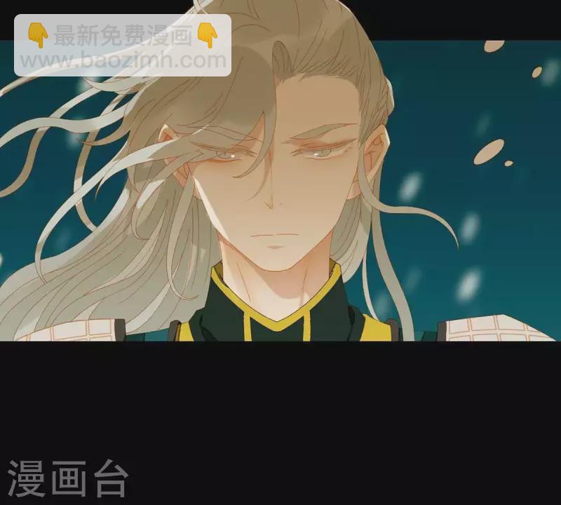 第46话 否则你会后悔的！-第47话
