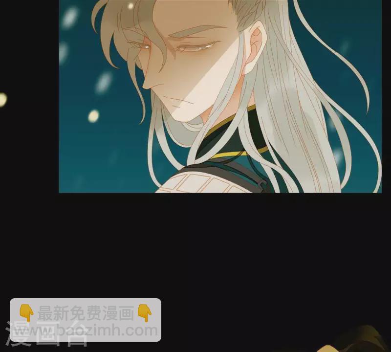 第46话 否则你会后悔的！-第47话