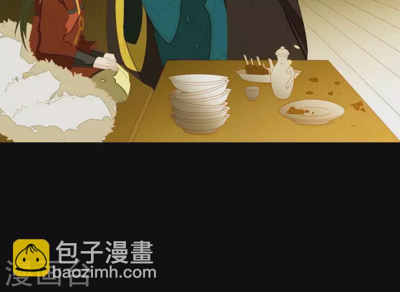 第48话 你拿什么换-第49话