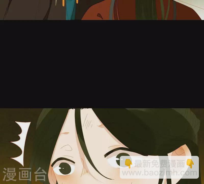 第48话 你拿什么换-第49话