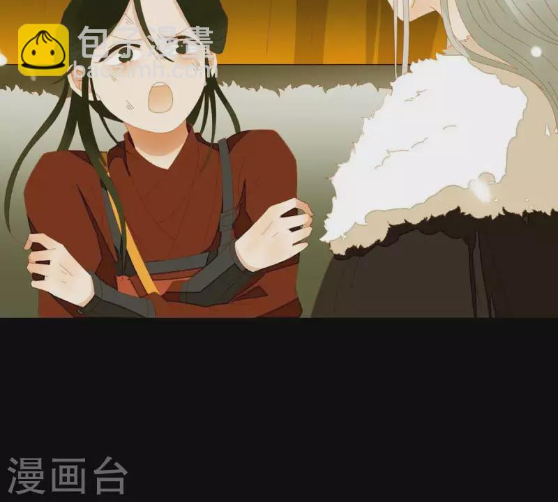 第48话 你拿什么换-第49话