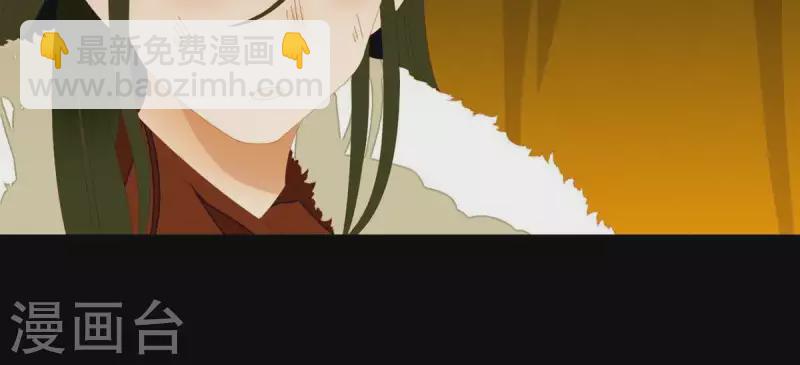 第48话 你拿什么换-第49话
