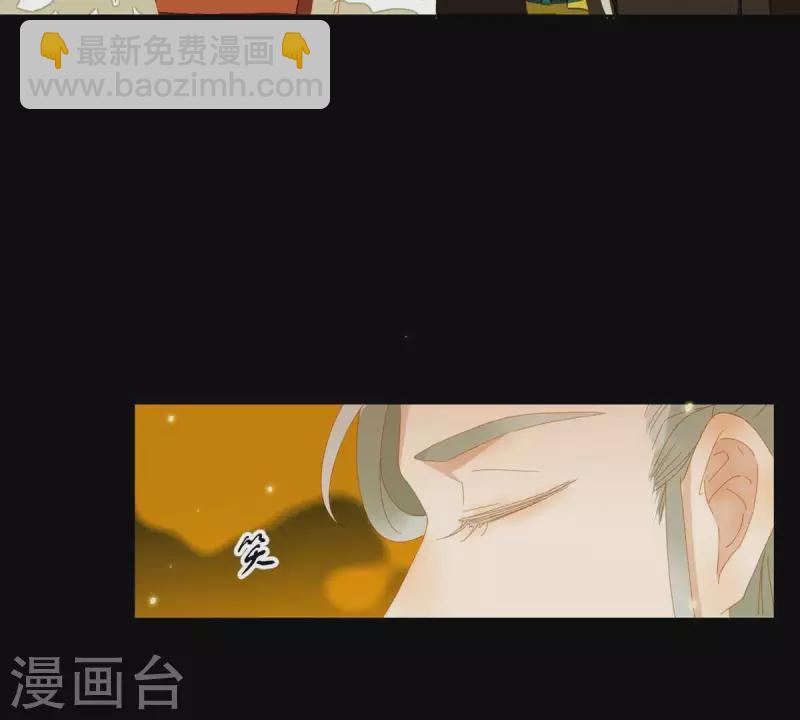 第48话 你拿什么换-第49话
