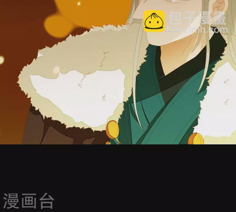 第48话 你拿什么换-第49话