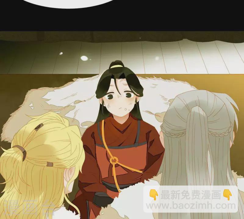 第48话 你拿什么换-第49话