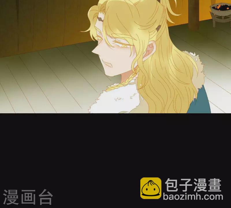 第48话 你拿什么换-第49话
