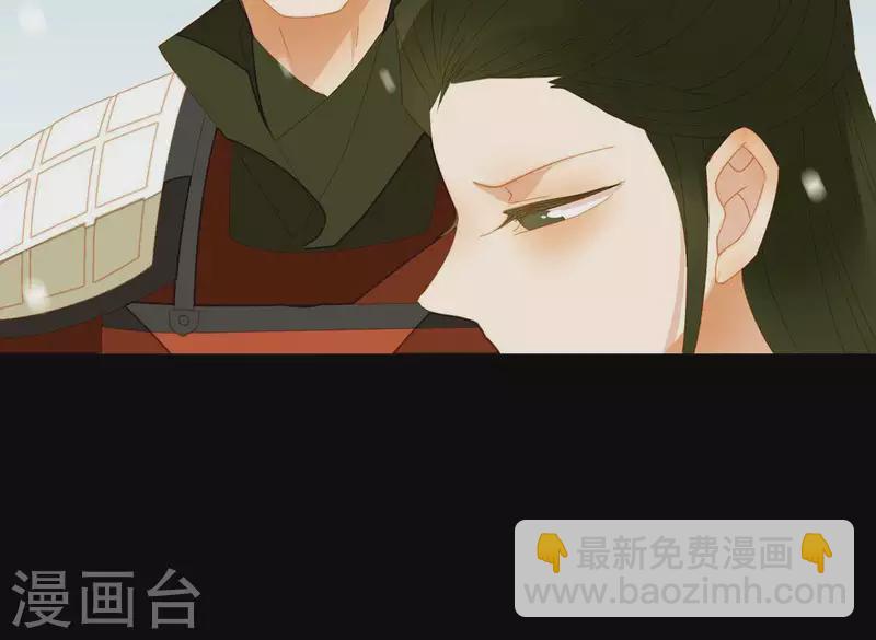 第50话 你为何要救她？-第51话