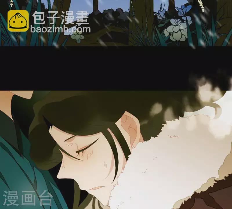 第52话 二人世界-第53话