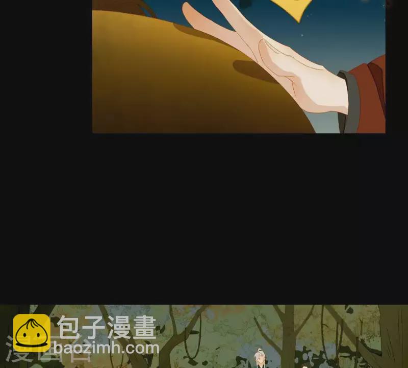 第52话 二人世界-第53话