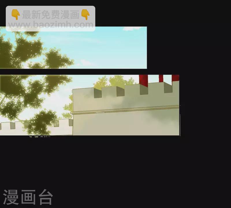 第56话 我的小老婆-第57话
