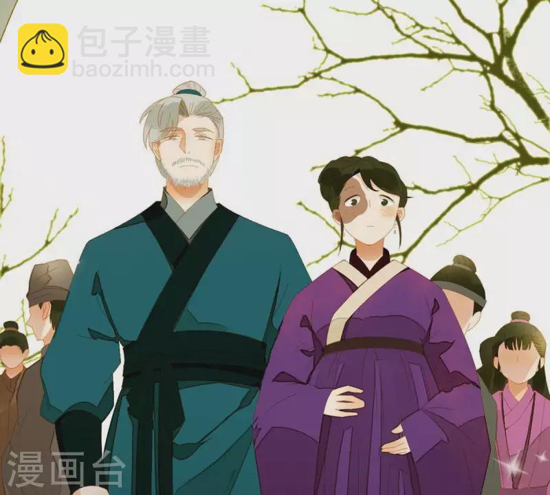 第56话 我的小老婆-第57话