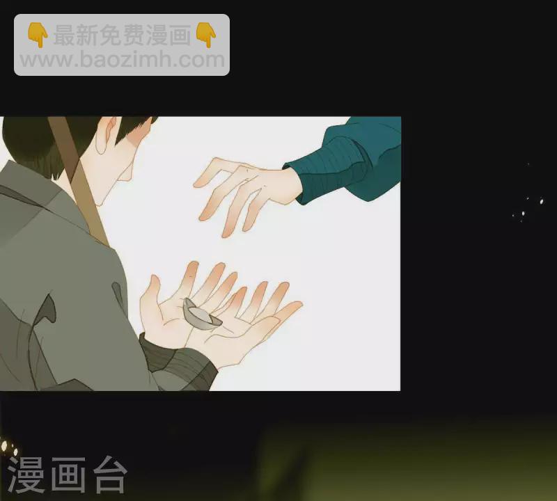 第58话 一间卧房-第59话
