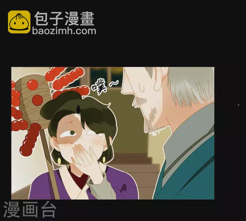第58话 一间卧房-第59话