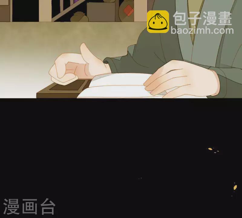 第58话 一间卧房-第59话