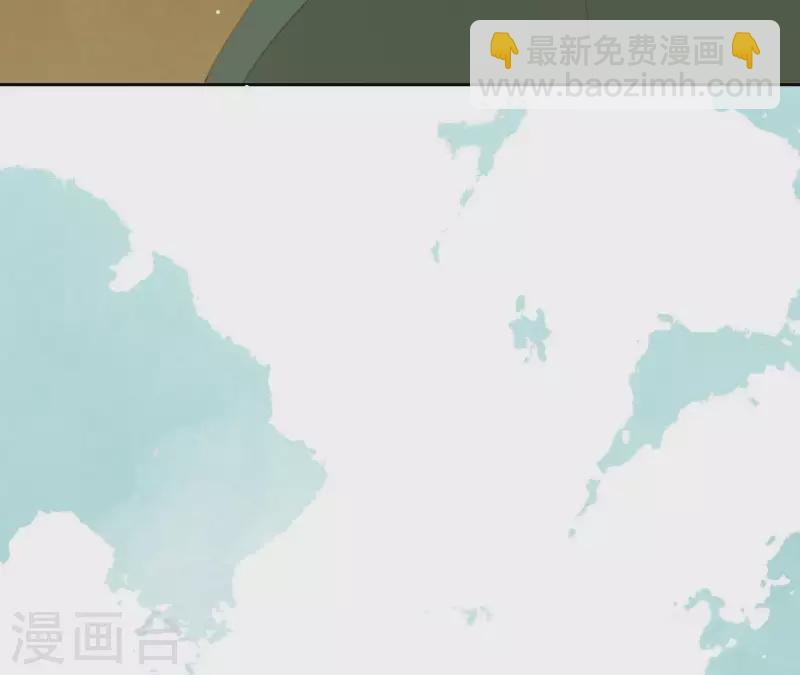 第60话 总感觉有些奇怪(1/2)-第61话